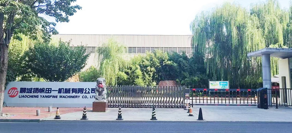 Liaocheng Yangfine Machinery Co., Ltd