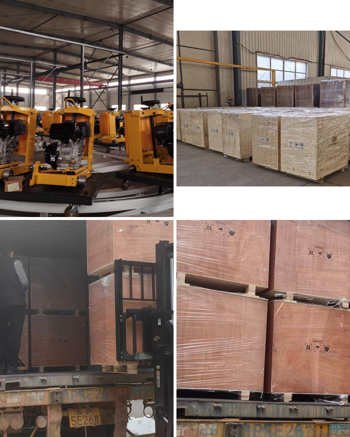 Concrete Walk Behind Saw